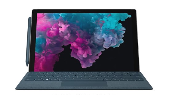 沙湖镇从 Mac 切换到 Microsoft Surface